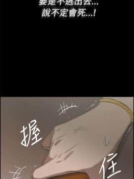 MAD：小姐與司機 1-57話[完結]_23_0727