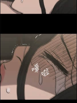 MAD：小姐與司機 1-57話[完結]_23_0726