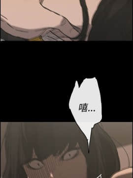 MAD：小姐與司機 1-57話[完結]_22_0723