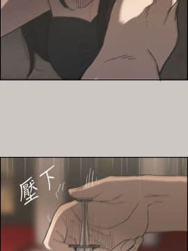 MAD：小姐與司機 1-57話[完結]_22_0722