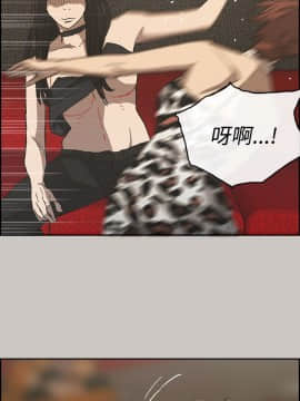 MAD：小姐與司機 1-57話[完結]_22_0718