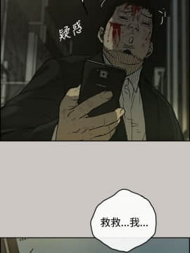 MAD：小姐與司機 1-57話[完結]_22_0709