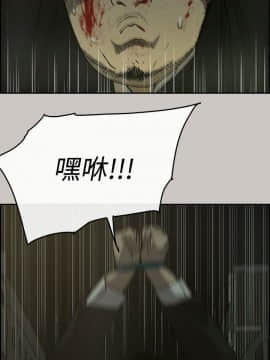 MAD：小姐與司機 1-57話[完結]_22_0706