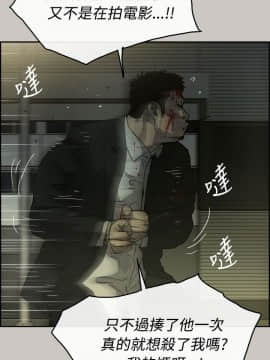 MAD：小姐與司機 1-57話[完結]_22_0704