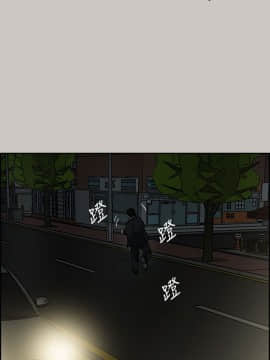 MAD：小姐與司機 1-57話[完結]_22_0701