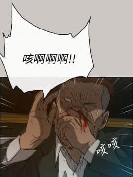 MAD：小姐與司機 1-57話[完結]_22_0698