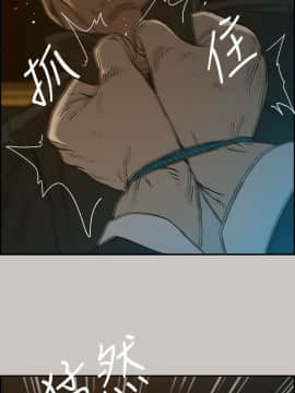 MAD：小姐與司機 1-57話[完結]_22_0695