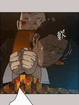 MAD：小姐與司機 1-57話[完結]_22_0694
