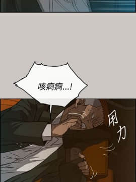MAD：小姐與司機 1-57話[完結]_22_0691
