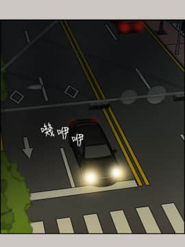 MAD：小姐與司機 1-57話[完結]_21_0684