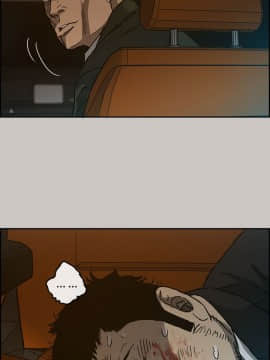 MAD：小姐與司機 1-57話[完結]_21_0680