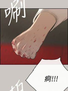MAD：小姐與司機 1-57話[完結]_21_0666