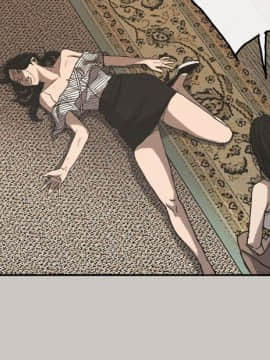 MAD：小姐與司機 1-57話[完結]_21_0665