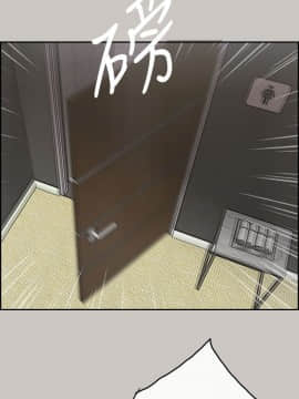 MAD：小姐與司機 1-57話[完結]_21_0661