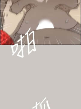 MAD：小姐與司機 1-57話[完結]_21_0655