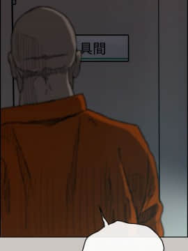 MAD：小姐與司機 1-57話[完結]_20_0645