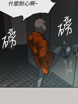 MAD：小姐與司機 1-57話[完結]_20_0643