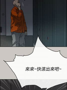 MAD：小姐與司機 1-57話[完結]_20_0642