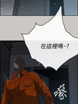 MAD：小姐與司機 1-57話[完結]_20_0641