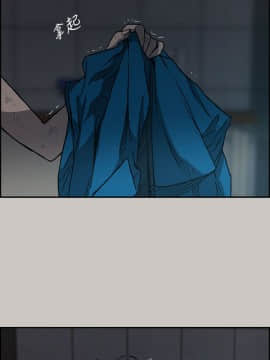 MAD：小姐與司機 1-57話[完結]_20_0640
