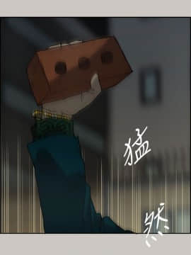 MAD：小姐與司機 1-57話[完結]_20_0637