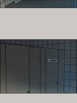 MAD：小姐與司機 1-57話[完結]_20_0628