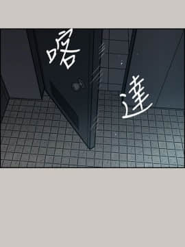 MAD：小姐與司機 1-57話[完結]_20_0627