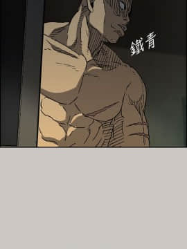 MAD：小姐與司機 1-57話[完結]_20_0620