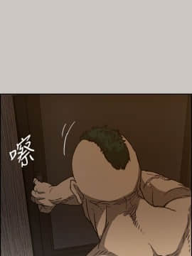 MAD：小姐與司機 1-57話[完結]_20_0618