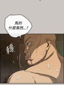 MAD：小姐與司機 1-57話[完結]_20_0617