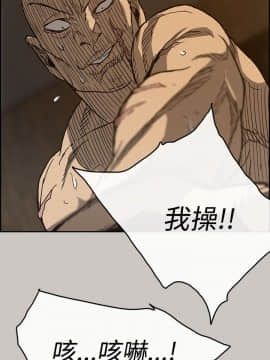 MAD：小姐與司機 1-57話[完結]_20_0615
