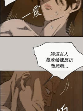 MAD：小姐與司機 1-57話[完結]_20_0612