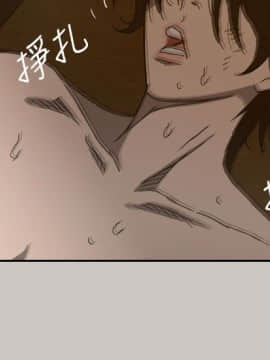 MAD：小姐與司機 1-57話[完結]_20_0611
