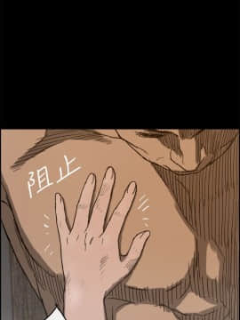 MAD：小姐與司機 1-57話[完結]_19_0602