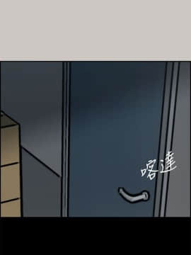 MAD：小姐與司機 1-57話[完結]_19_0601
