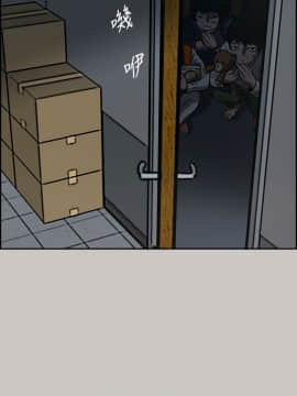 MAD：小姐與司機 1-57話[完結]_19_0600
