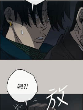 MAD：小姐與司機 1-57話[完結]_19_0595