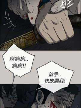 MAD：小姐與司機 1-57話[完結]_19_0593