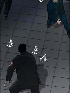 MAD：小姐與司機 1-57話[完結]_19_0589