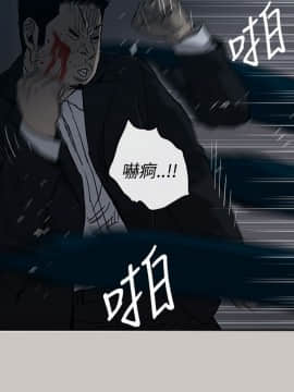 MAD：小姐與司機 1-57話[完結]_19_0586