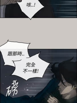 MAD：小姐與司機 1-57話[完結]_19_0585