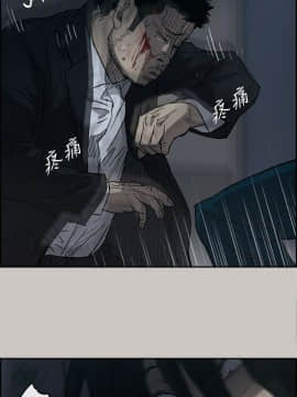 MAD：小姐與司機 1-57話[完結]_19_0582