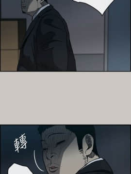 MAD：小姐與司機 1-57話[完結]_19_0569