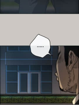 MAD：小姐與司機 1-57話[完結]_17_0558
