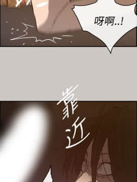 MAD：小姐與司機 1-57話[完結]_17_0544