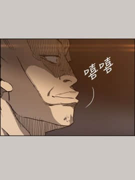 MAD：小姐與司機 1-57話[完結]_17_0542