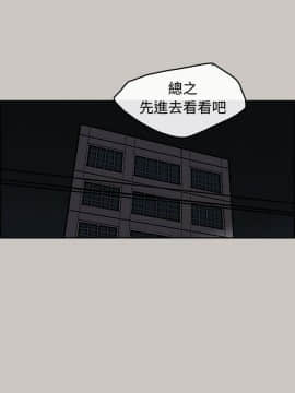 MAD：小姐與司機 1-57話[完結]_16_0525
