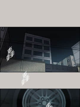 MAD：小姐與司機 1-57話[完結]_16_0522