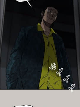 MAD：小姐與司機 1-57話[完結]_16_0513