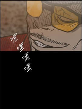 MAD：小姐與司機 1-57話[完結]_16_0504